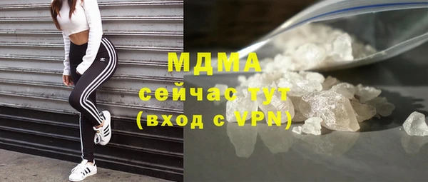 прущая мука Богданович