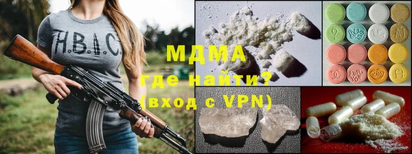 прущая мука Богданович